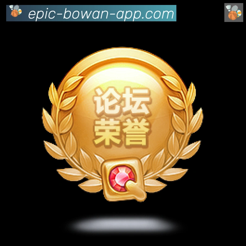 平台使命图